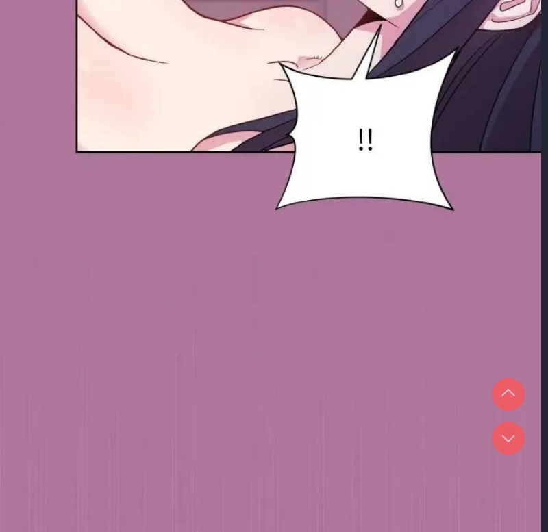和美女上司玩游戏 第7话 第33页