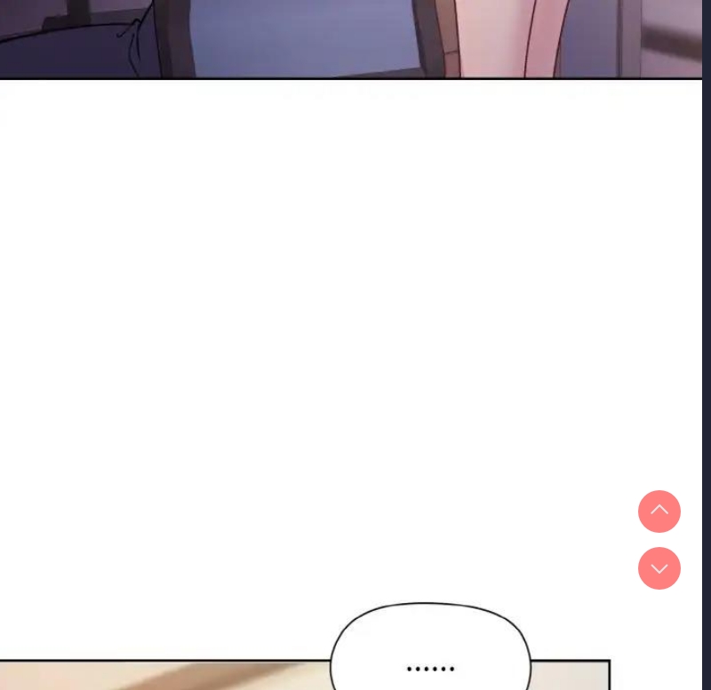 和美女上司玩游戏 第8话 第100页