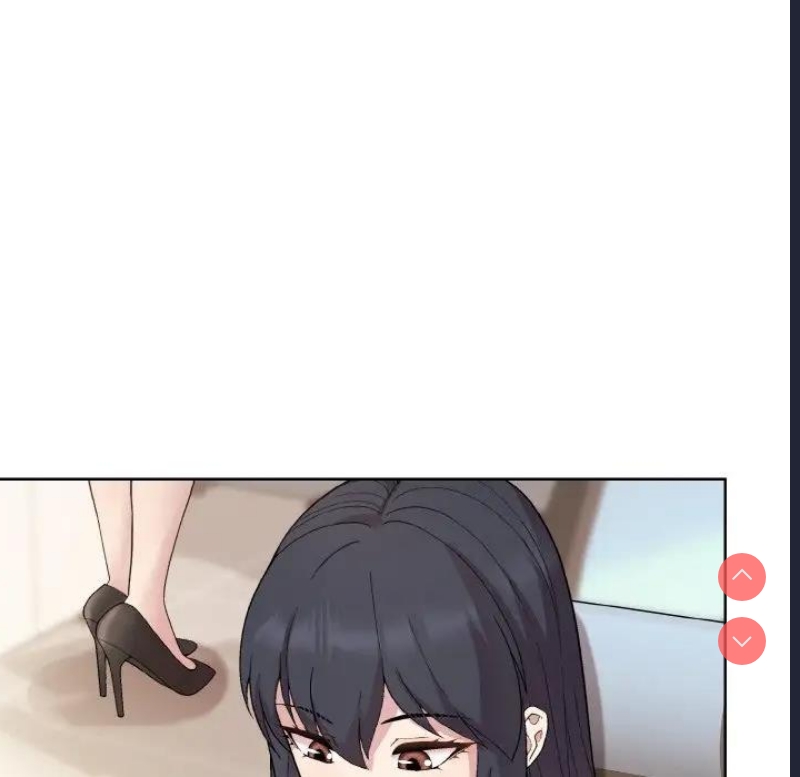 和美女上司玩游戏 第8话 第25页