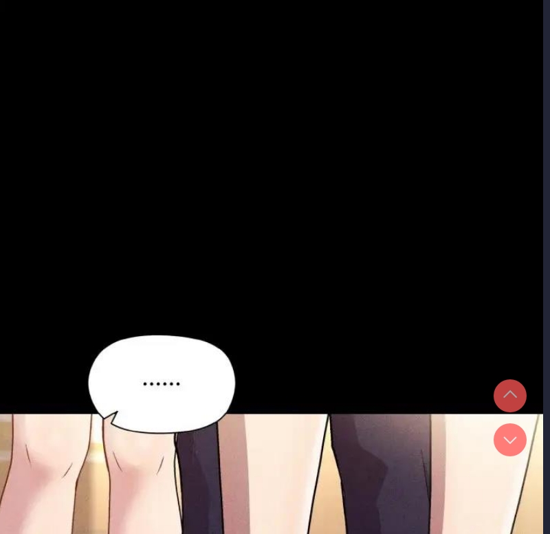 和美女上司玩游戏 第8话 第53页