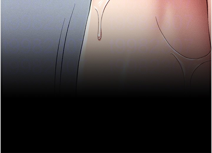 太妹攻略指南 第10话 第115页