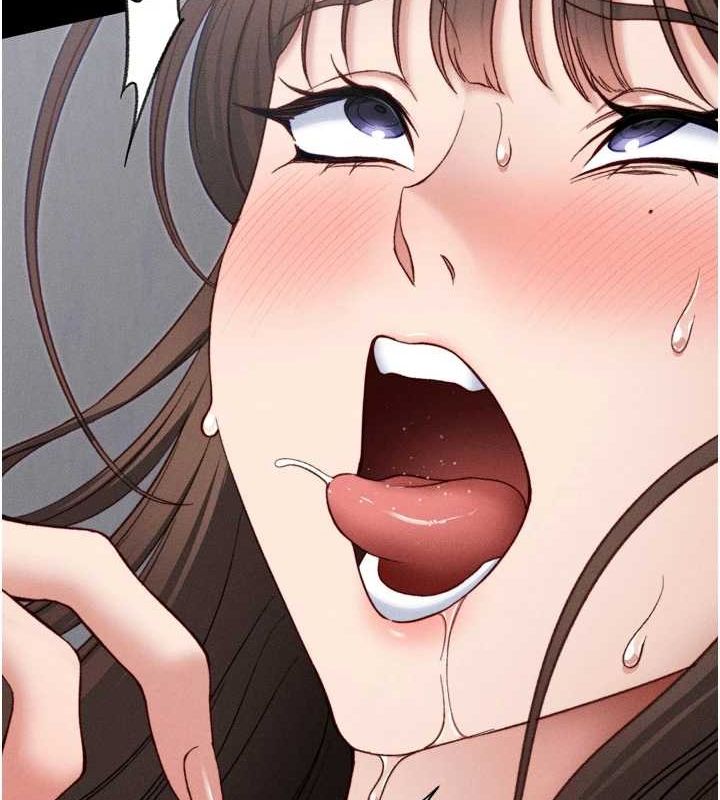 太妹攻略指南 第11话 第133页