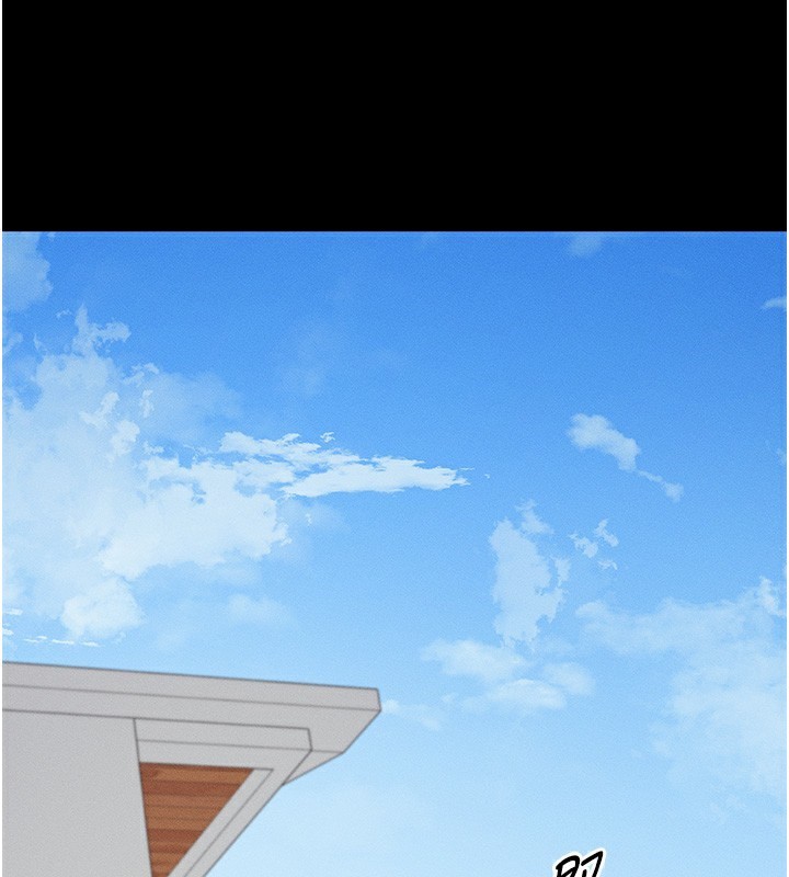 太妹攻略指南 第14话 第131页