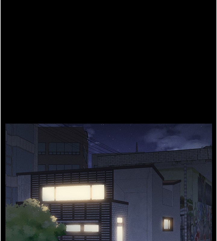 太妹攻略指南 第21话 第37页