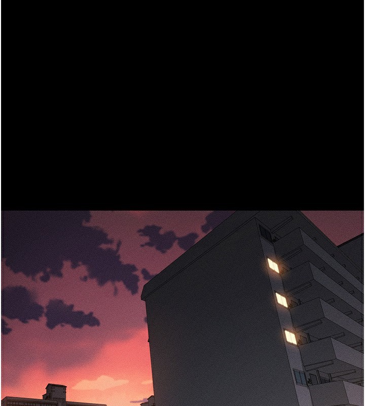 太妹攻略指南 第23话 第1页