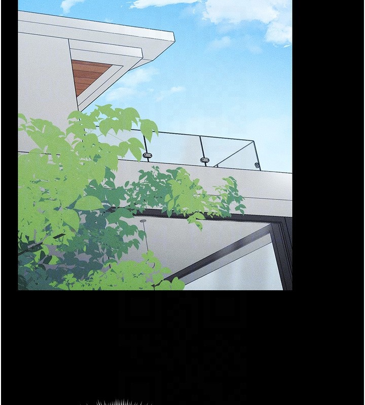 太妹攻略指南 第23话 第88页
