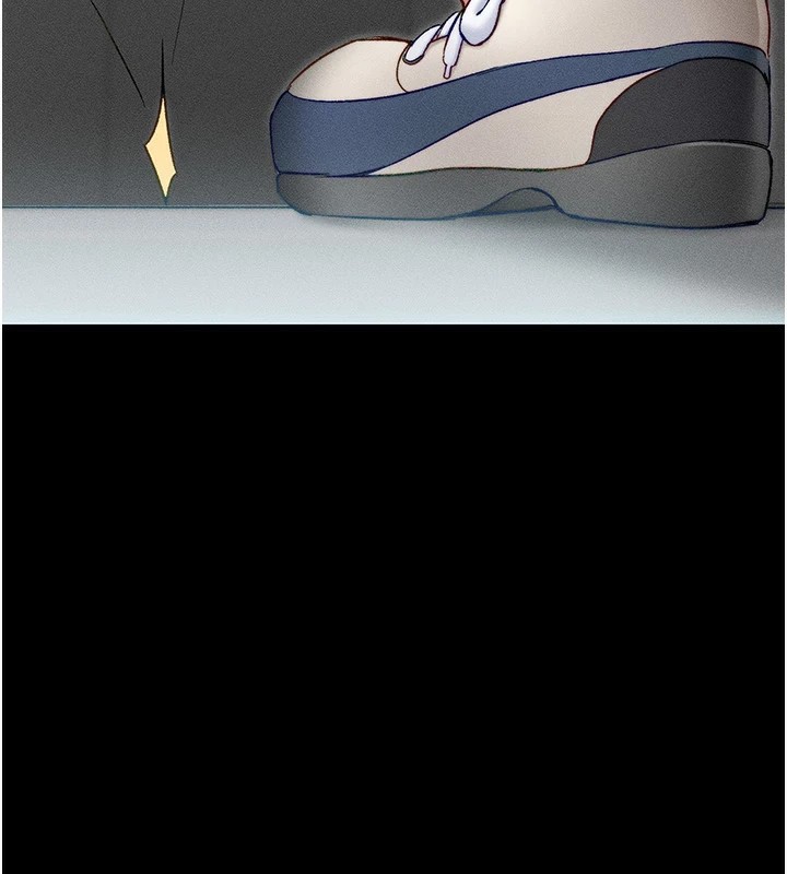 太妹攻略指南 第3话 第102页