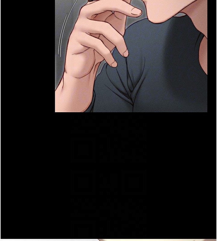 太妹攻略指南 第3话 第97页