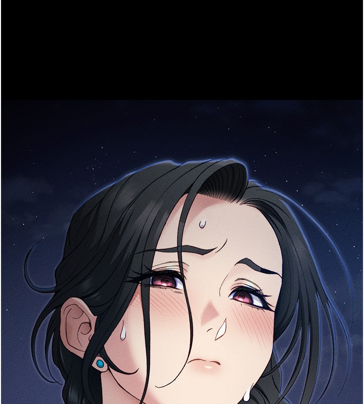 太妹攻略指南 第31话 第31页
