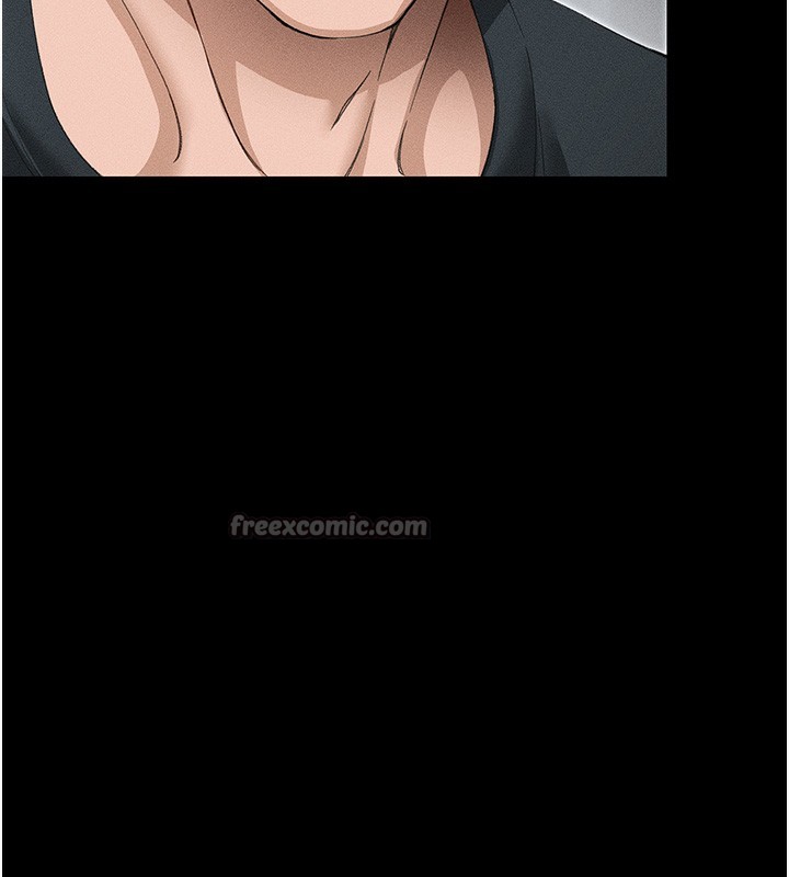 太妹攻略指南 第34话 第75页