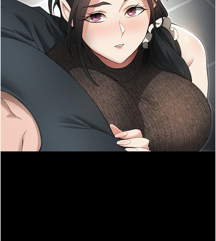 太妹攻略指南 第34话 第77页
