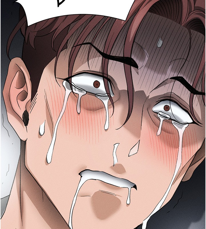 太妹攻略指南 第35话 第5页
