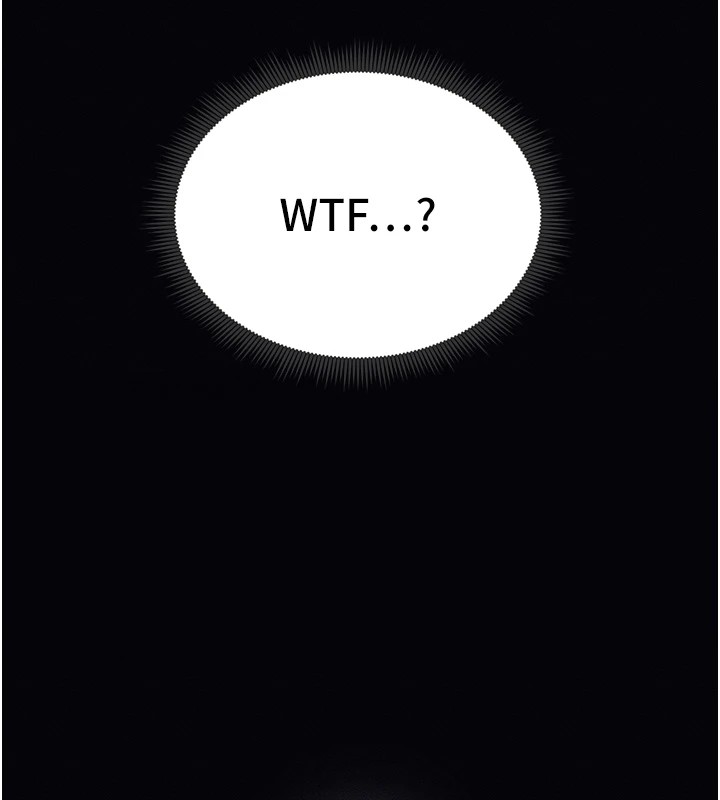 太妹攻略指南 第6话 第178页