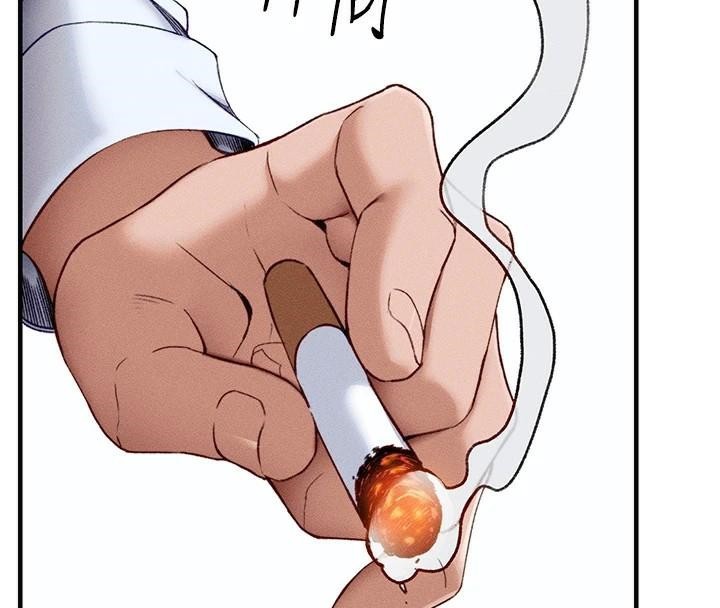太妹攻略指南 第7话 第157页
