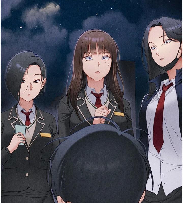 太妹攻略指南 第7话 第184页