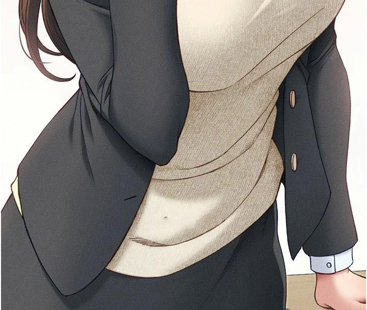 太妹攻略指南 第7话 第45页