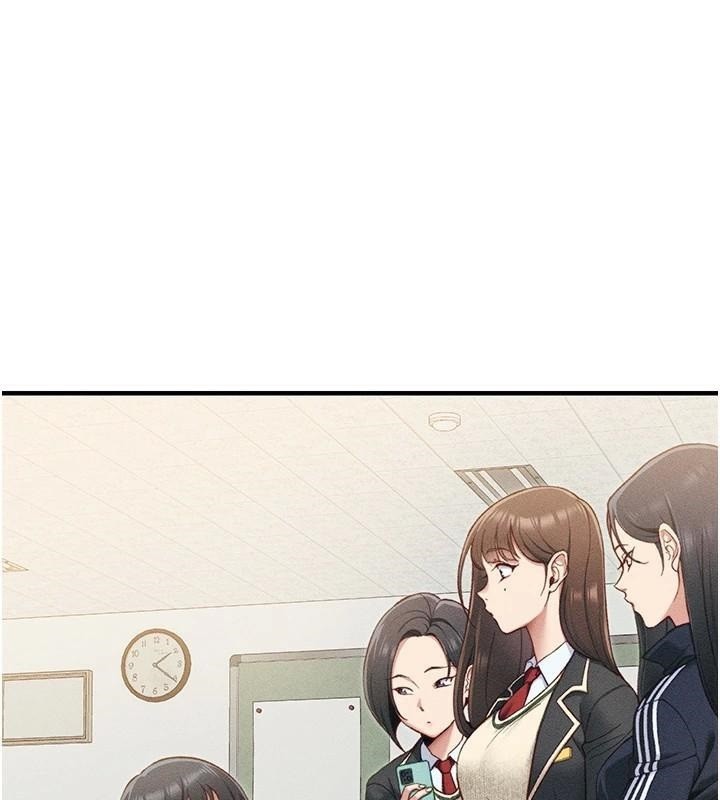 太妹攻略指南 第7话 第72页