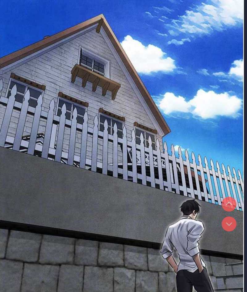 人妻猎人 第49话 第110页