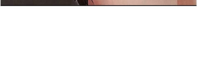 人妻猎人 第50话 第36页