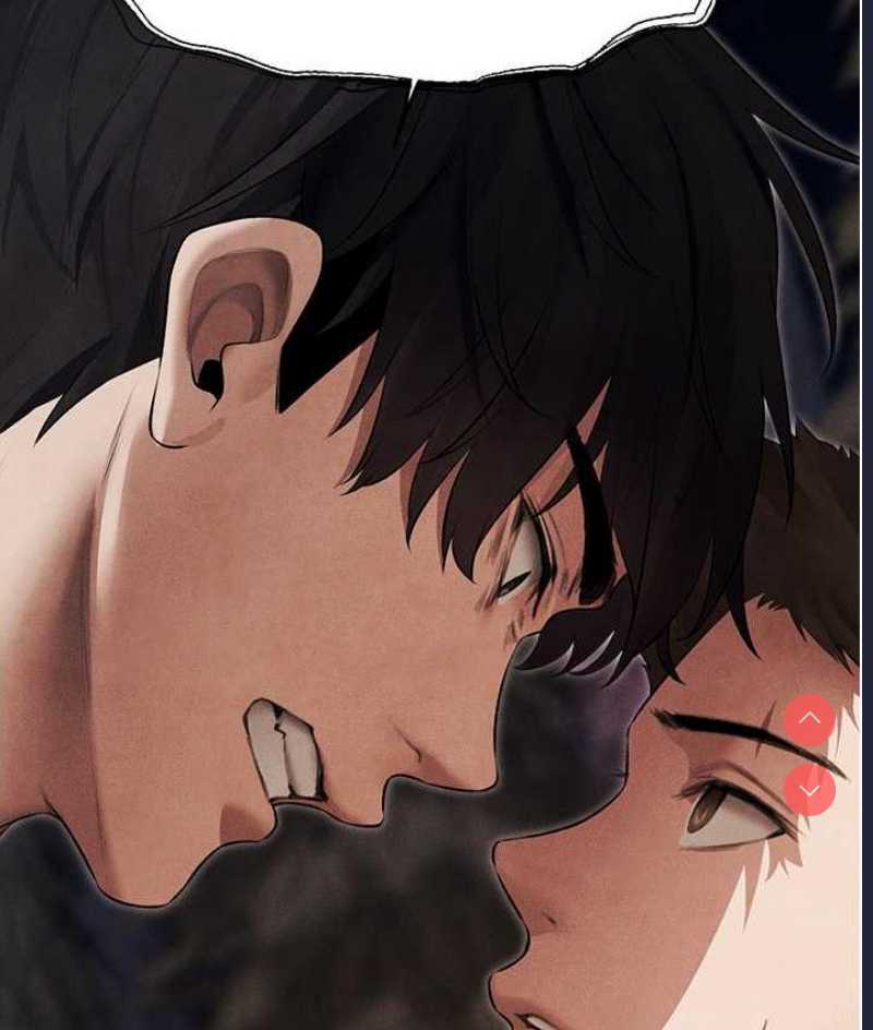 人妻猎人 第51话 第10页