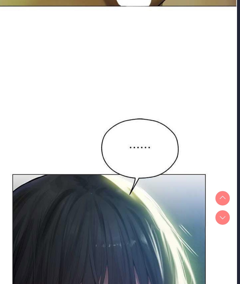人妻猎人 第53话 第21页