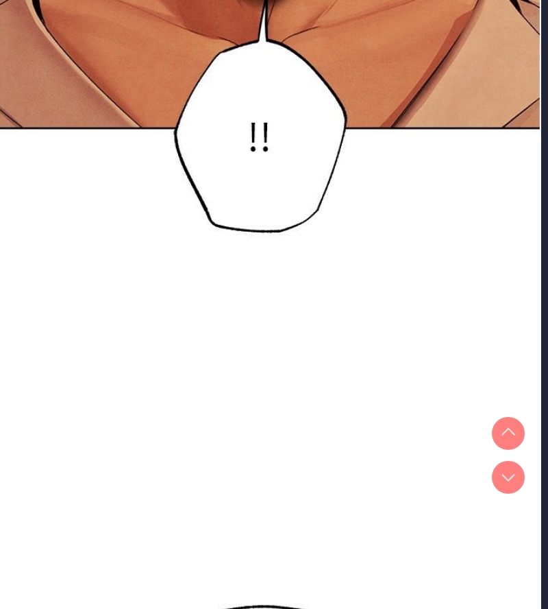人妻猎人 第75话 第3页