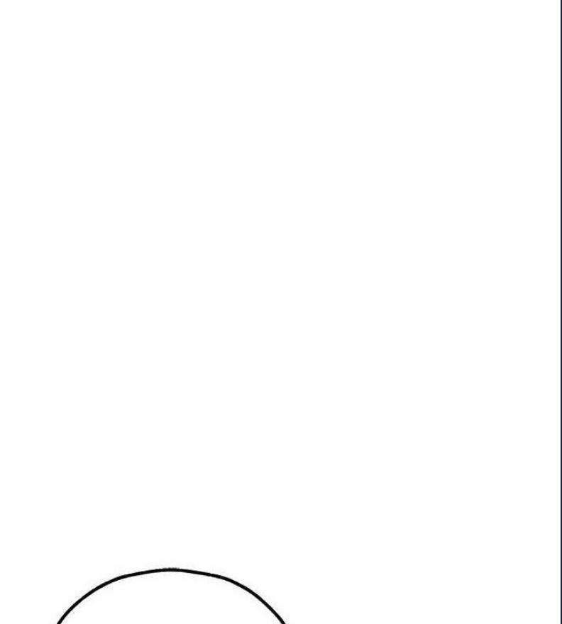 人妻猎人 第79话 第1页