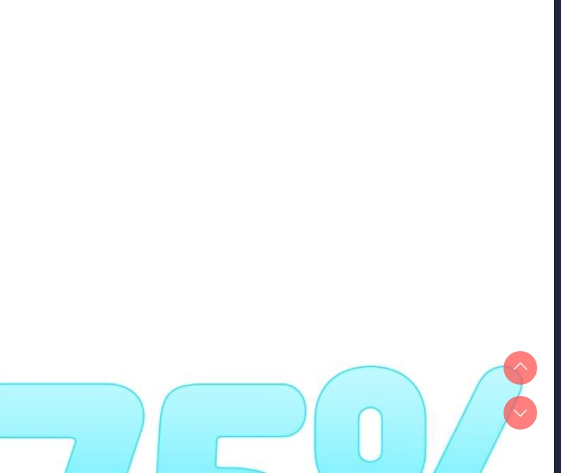 鲁蛇社畜的金手指 第11话 第105页