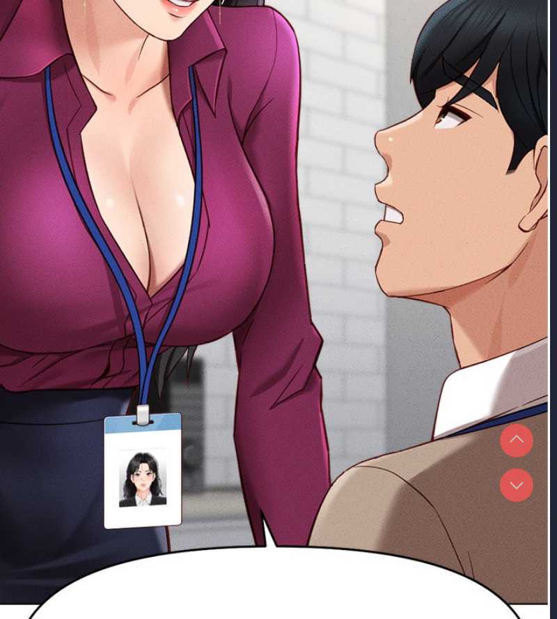 鲁蛇社畜的金手指 第11话 第11页