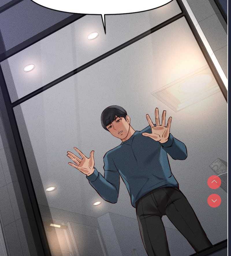 鲁蛇社畜的金手指 第11话 第160页