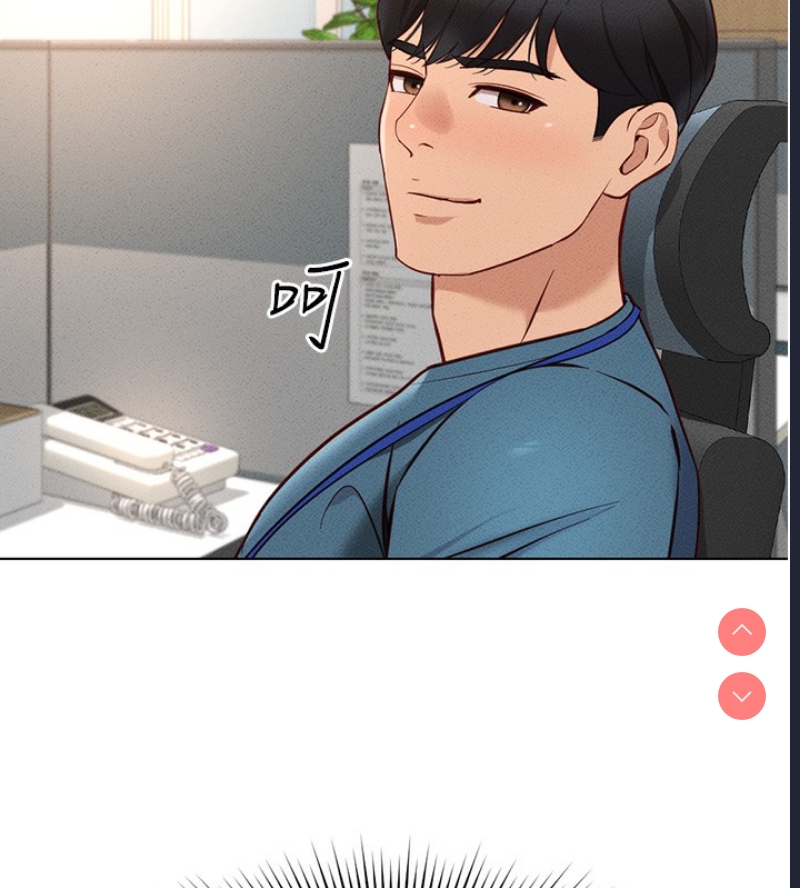 鲁蛇社畜的金手指 第11话 第73页