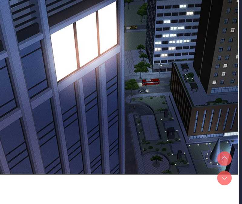 鲁蛇社畜的金手指 第12话 第16页
