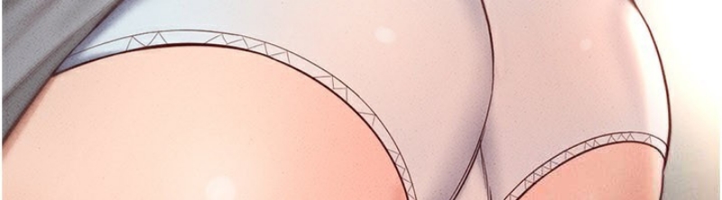 鲁蛇社畜的金手指 第13话 第6页