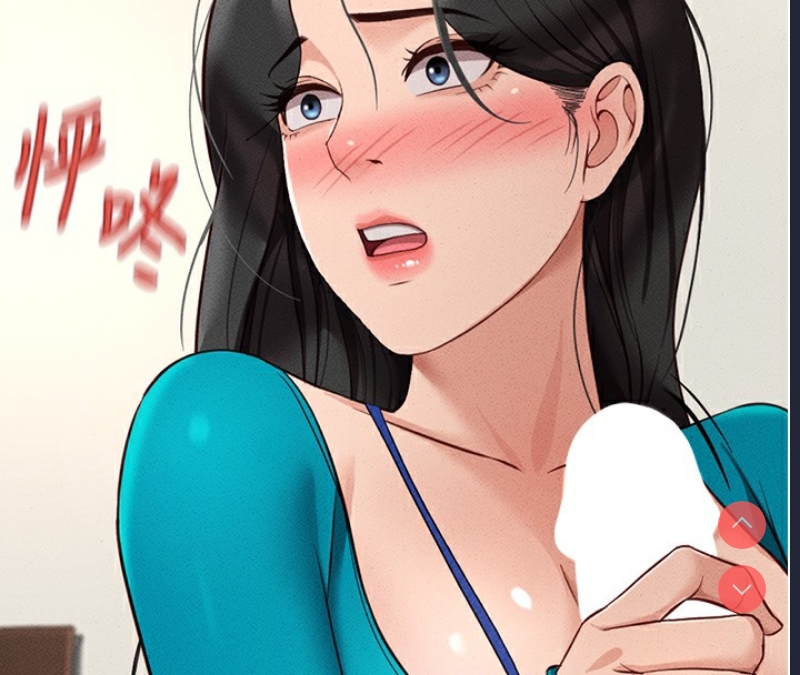 鲁蛇社畜的金手指 第14话 第118页