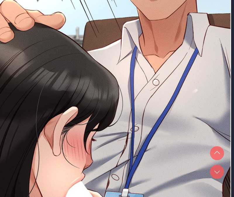 鲁蛇社畜的金手指 第14话 第130页