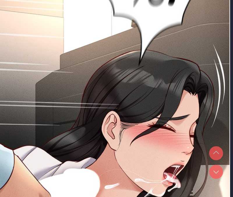 鲁蛇社畜的金手指 第14话 第32页