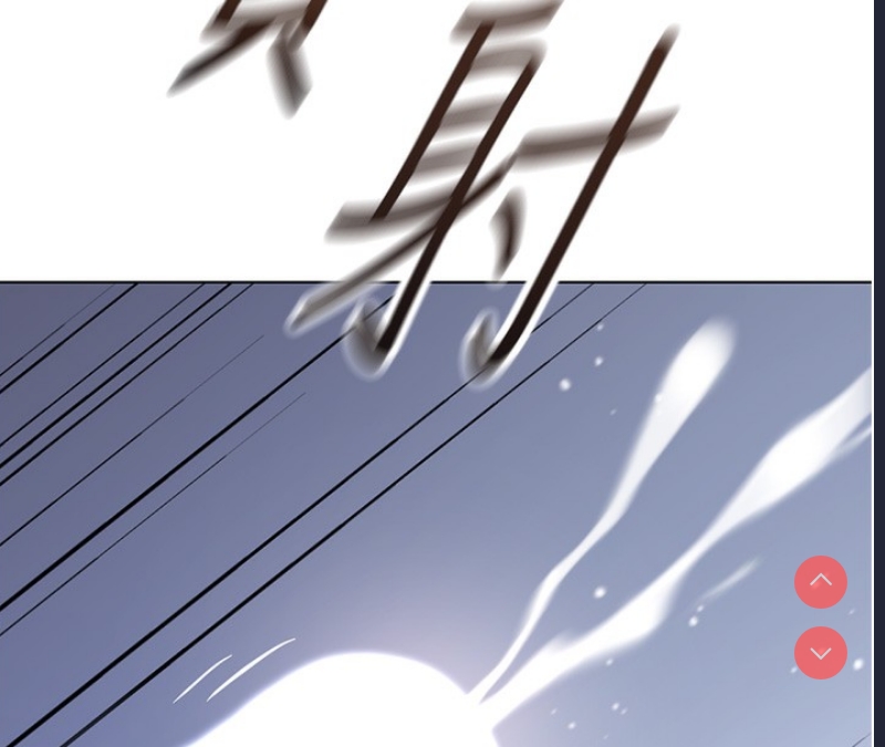 鲁蛇社畜的金手指 第15话 第113页
