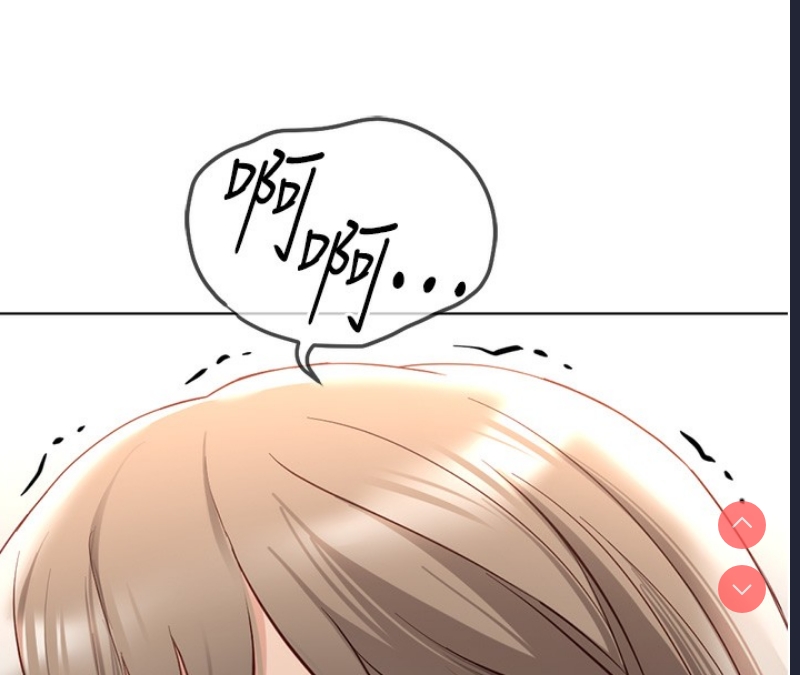鲁蛇社畜的金手指 第15话 第184页