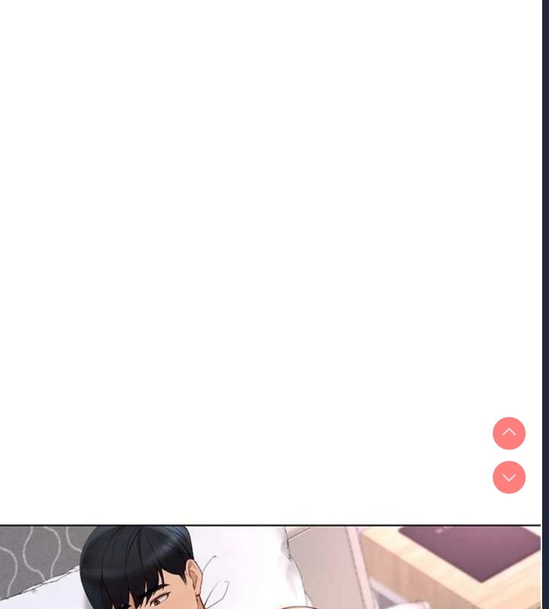 鲁蛇社畜的金手指 第16话 第111页