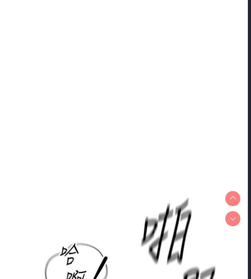 鲁蛇社畜的金手指 第16话 第38页