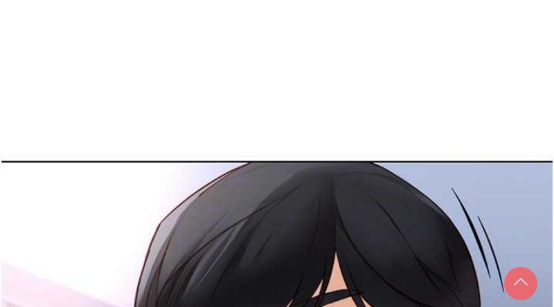 鲁蛇社畜的金手指 第16话 第74页
