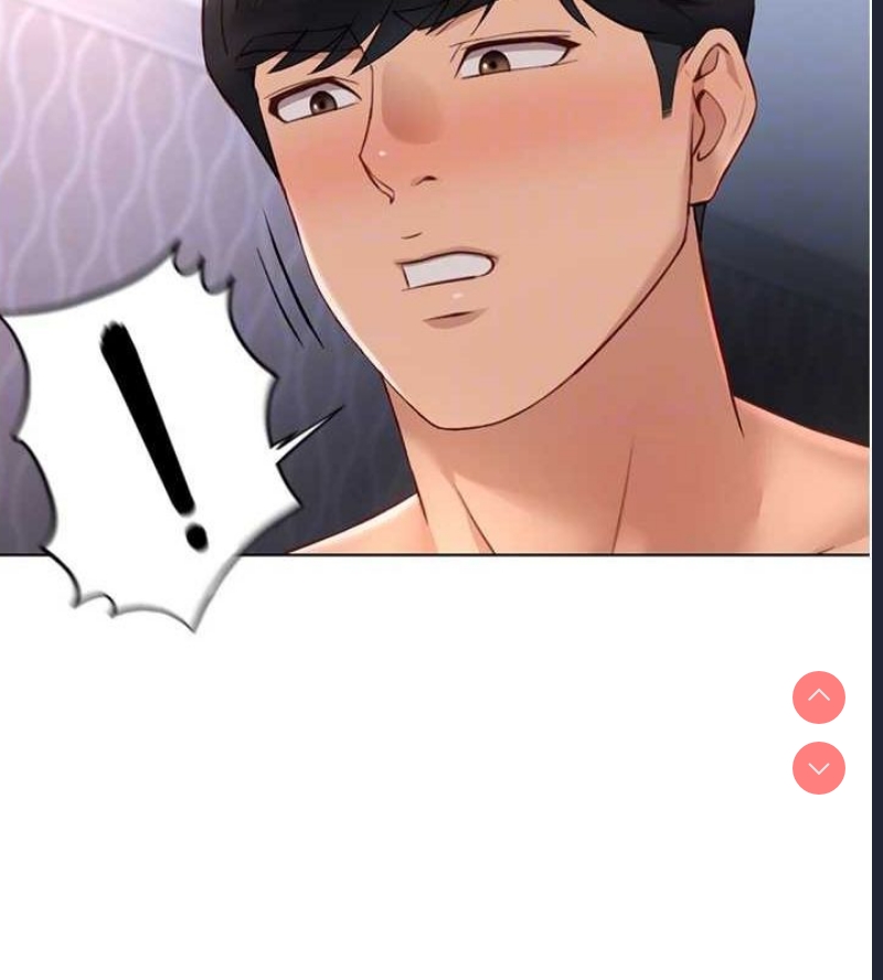 鲁蛇社畜的金手指 第16话 第75页