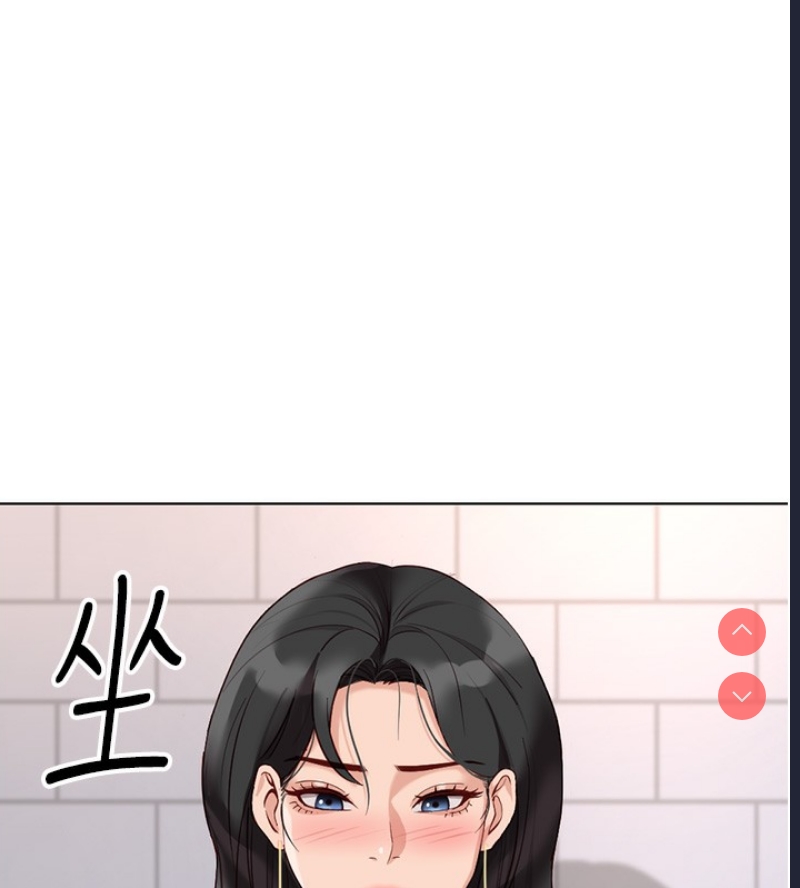 鲁蛇社畜的金手指 第17话 第111页