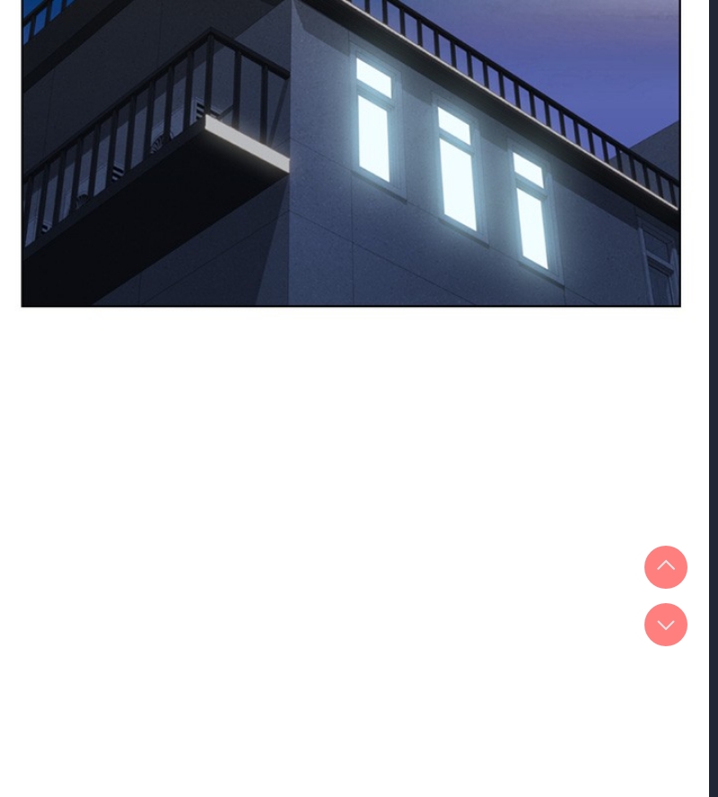 鲁蛇社畜的金手指 第17话 第14页