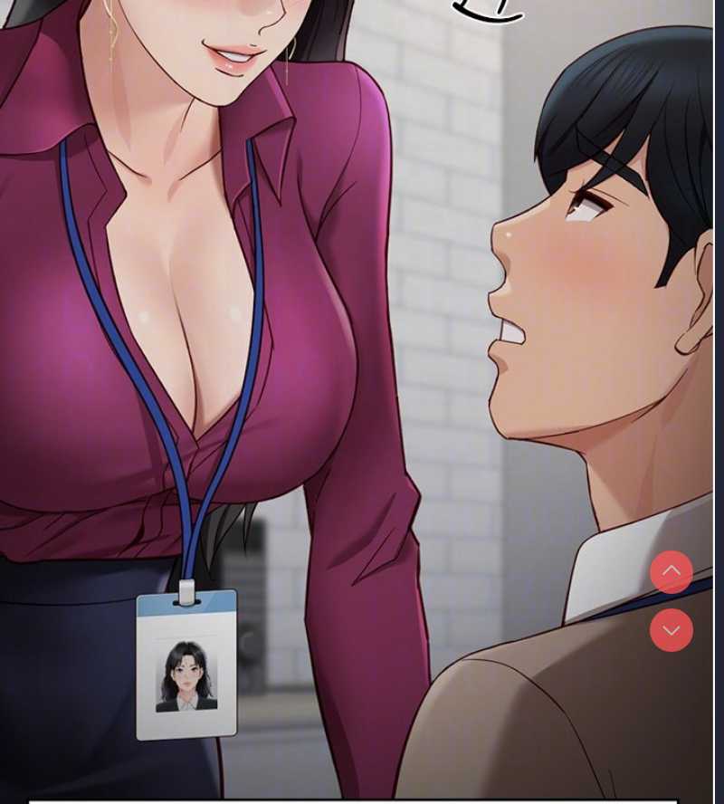 鲁蛇社畜的金手指 第17话 第23页