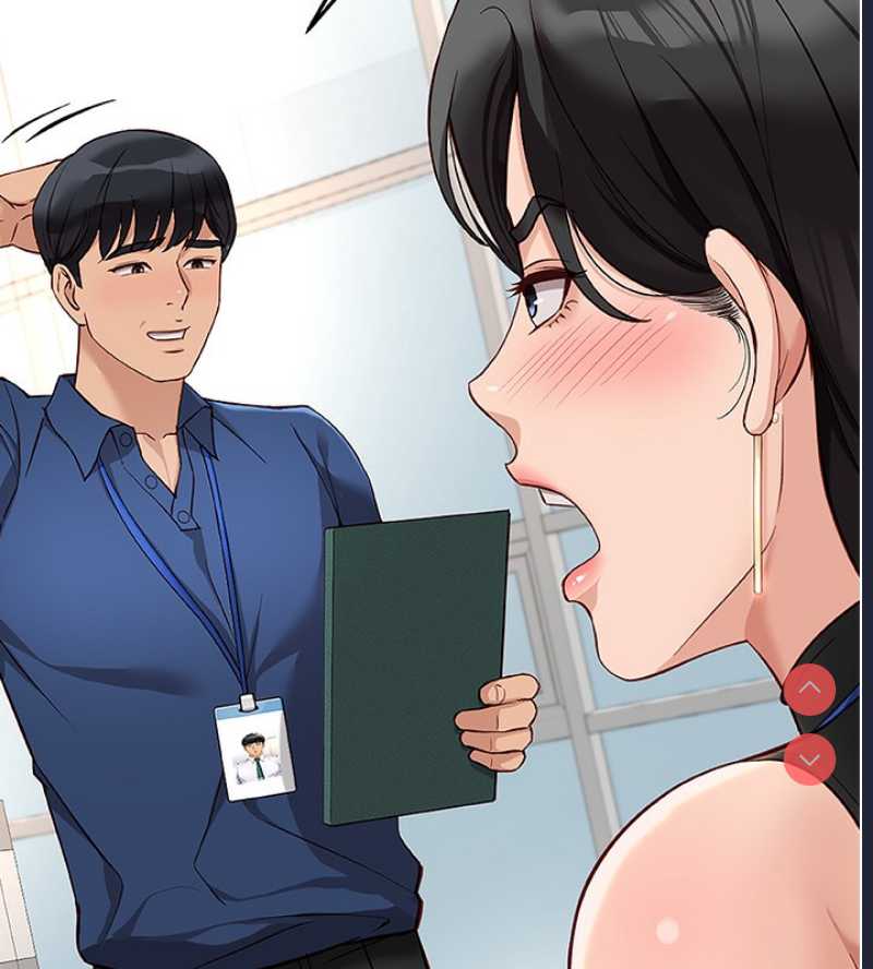 鲁蛇社畜的金手指 第17话 第43页