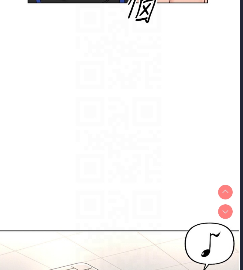 鲁蛇社畜的金手指 第17话 第92页