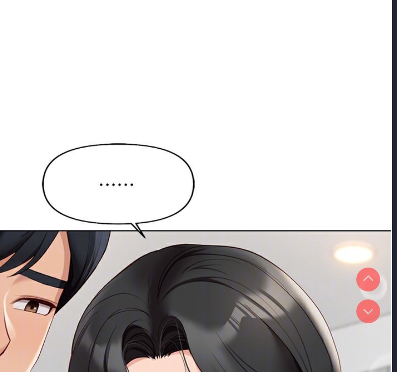 鲁蛇社畜的金手指 第18话 第39页