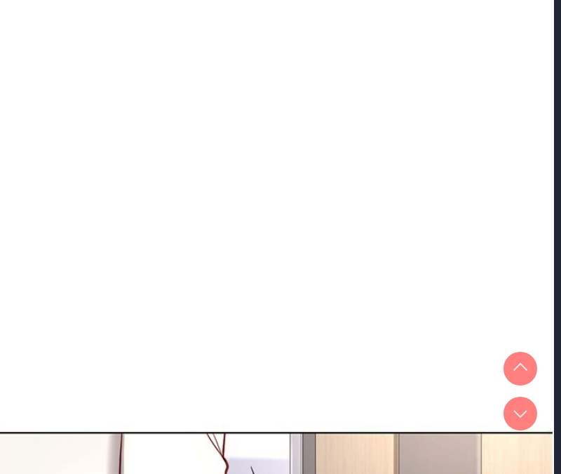 鲁蛇社畜的金手指 第18话 第4页