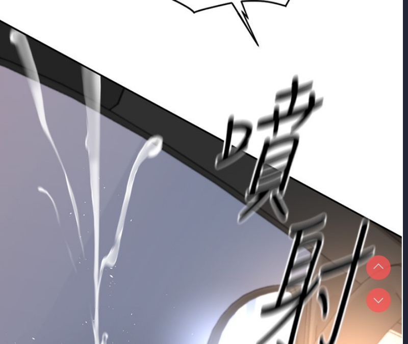 鲁蛇社畜的金手指 第19话 第162页
